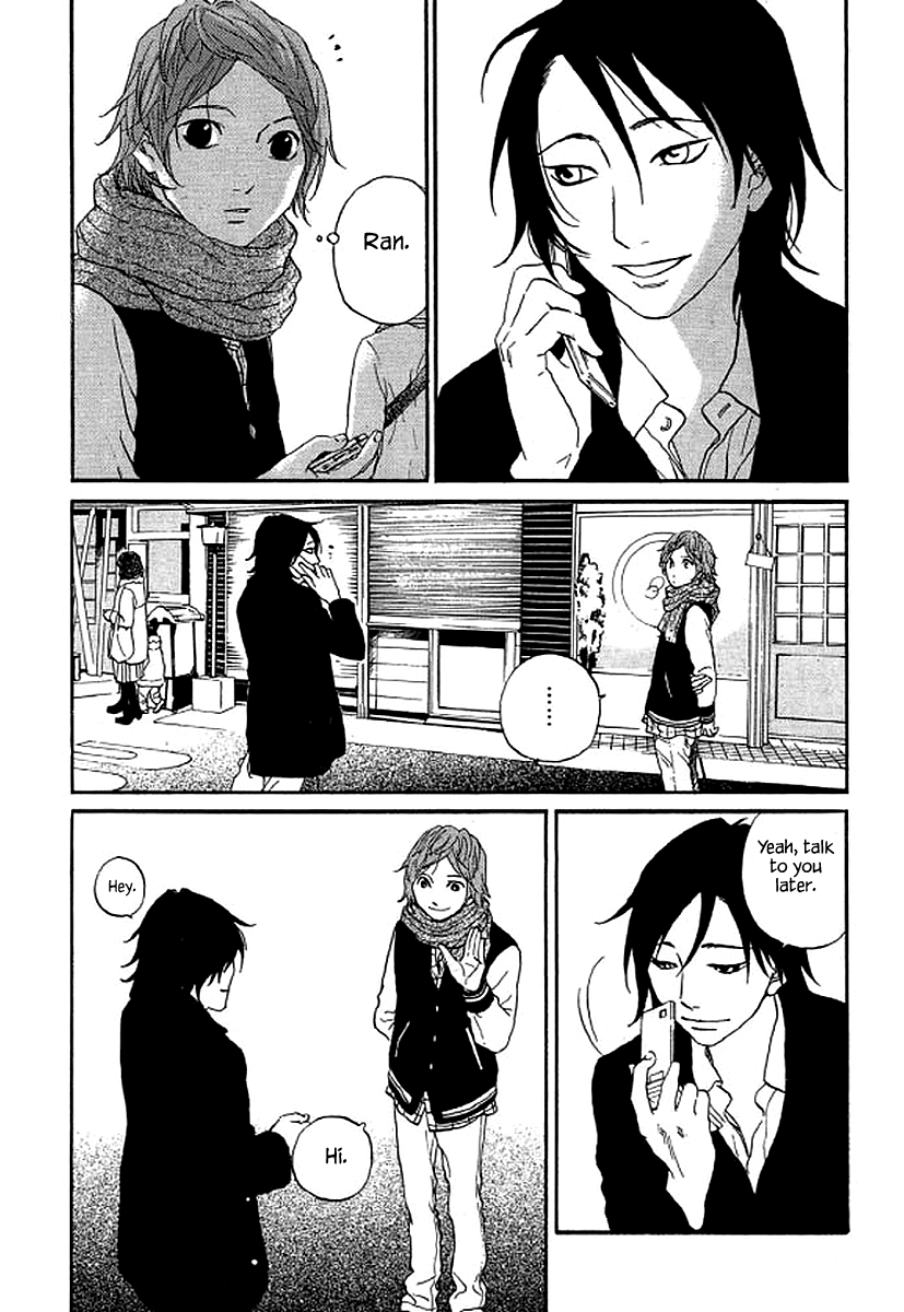 Shima Shima (YAMAZAKI Sayaka) Chapter 57 15